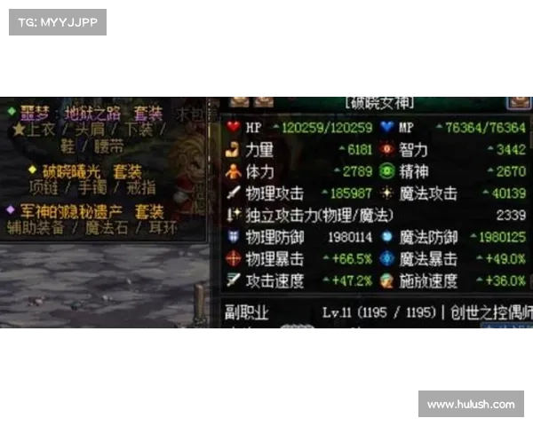 鬼泣4：荣耀之魂武器刷法大揭秘