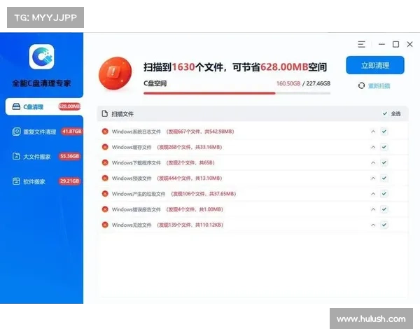 魔兽世界C盘移D盘：高效迁移游戏文件