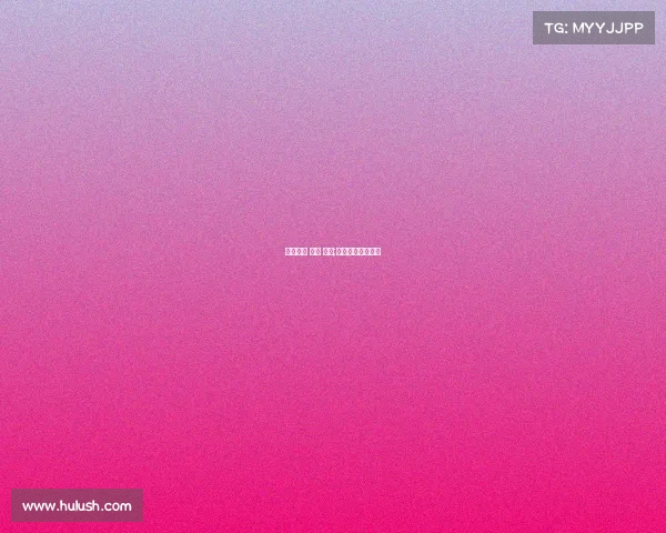 电子竞技 体育 文化;电子竞技体育产业