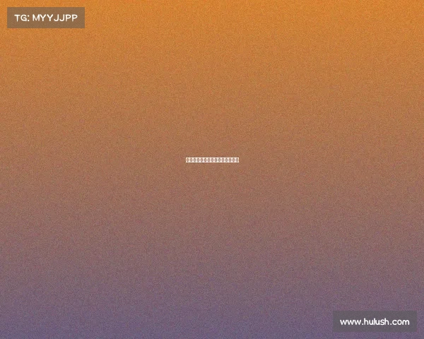 电子竞技官方主持—电竞赛事主持