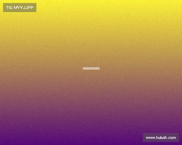 老梁谈电子竞技是哪一集